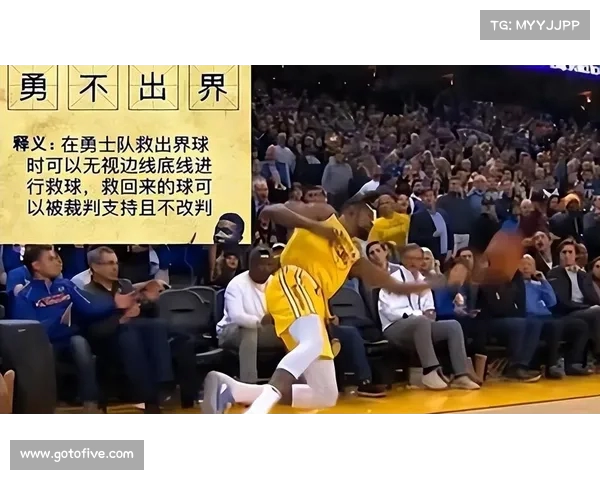本季离谱规则:打头打手不算犯规,NBA裁判尺度难懂(打手犯规裁判手势) 本季离谱规则:打头打手不算犯规,NBA裁判尺度难懂(打手犯规裁判手势)