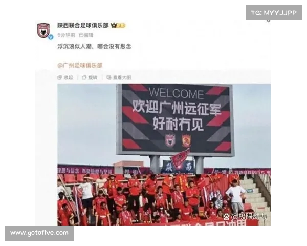 激烈的亚冠赛事:谁将成为本赛季的王者? 激烈的亚冠赛事:谁将成为本赛季的王者?