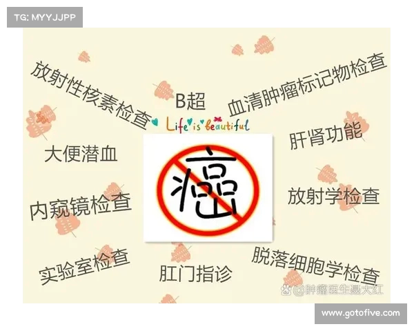 深入探讨:那些不容易得癌症的人,他们有哪些共同特点? 深入探讨:那些不容易得癌症的人,他们有哪些共同特点?