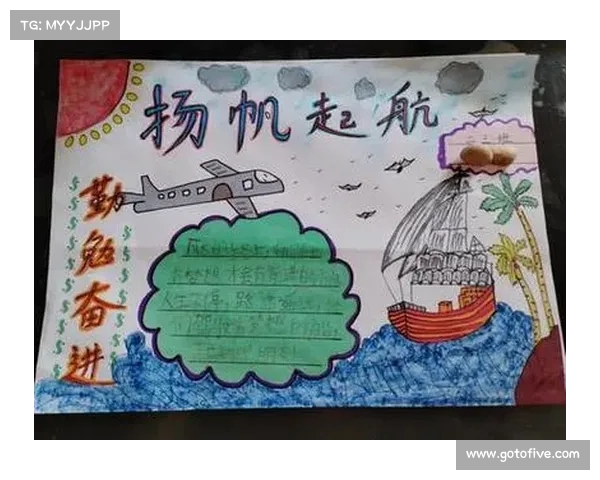 罗马扬帆起航,冲向新高峰 罗马扬帆起航,冲向新高峰