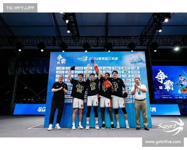 上海久事再度荣膺冠军,无锡文旅惠汕赛区首站精彩落幕 上海久事再度荣膺冠军,无锡文旅惠汕赛区首站精彩落幕